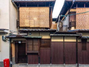 Keiyugyo Omatu - Vacation STAY 12928v